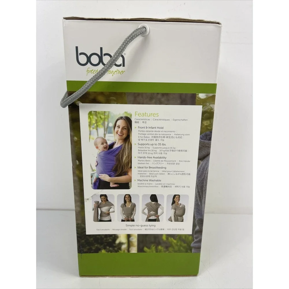 The Boba Wrap for babies birth - 35lbs in Sangria BW1-018-SANG